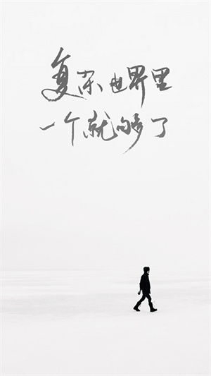 ONE一个成年版