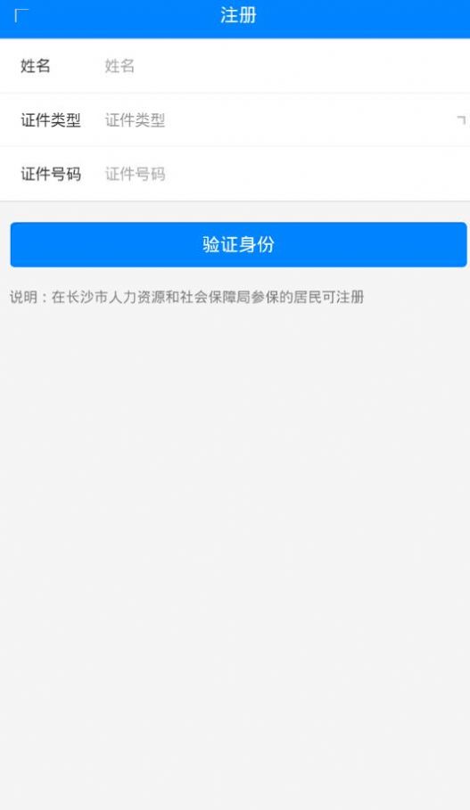 封面制作