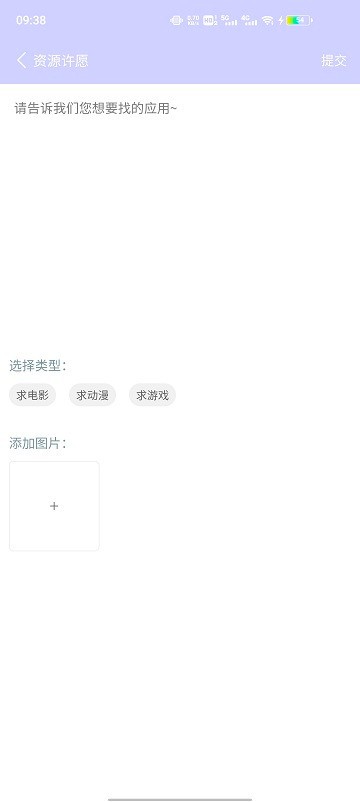 诸君梦幻盒0.0.22