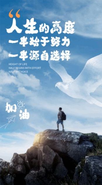 伍月影视软件最新版