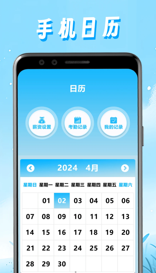 任意记录水印相机软件最新版