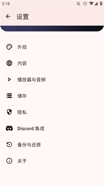 muzza音乐