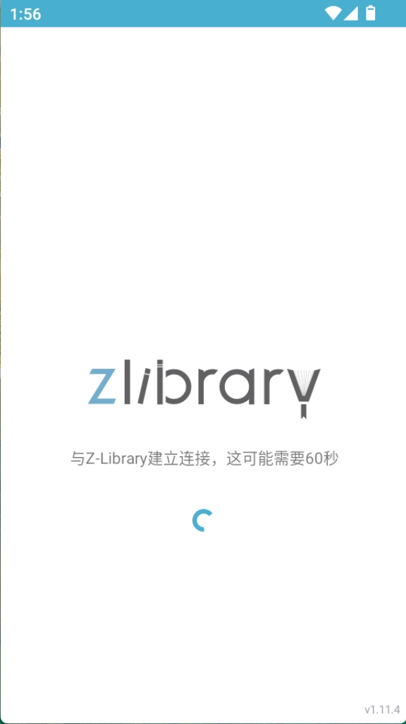 ZLibirary电子图书馆