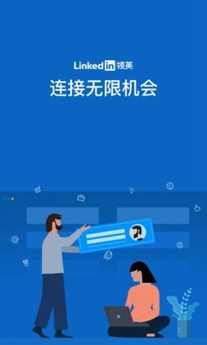 LinkedIn