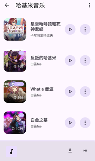 暮光工具箱