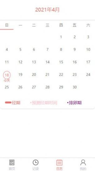 三喜资讯APP安卓版