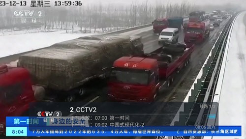 一本TV最新下载