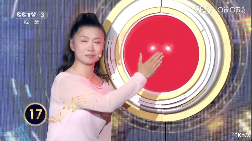 梦梦TV