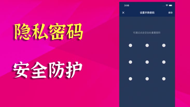 YSPlayer播放器APP下载