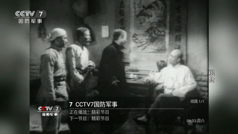 哇咔咔LIVE下载APP
