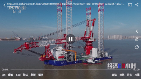 新专看TV下载APP