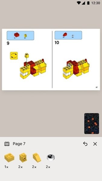 brickit乐高软件