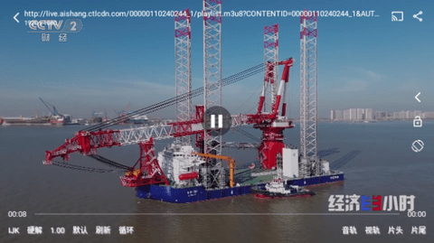 专看TV最新版APP