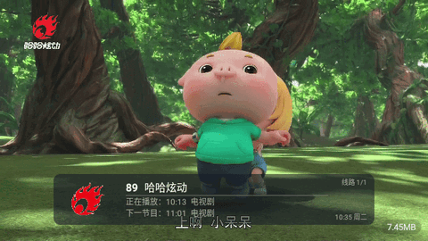 老头乐软件下载