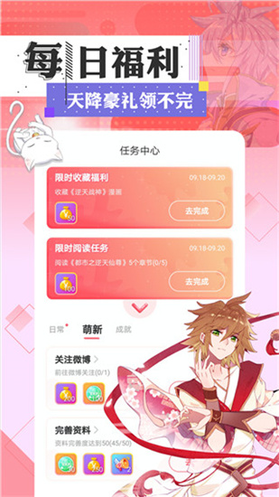 ao3地址中文版2022