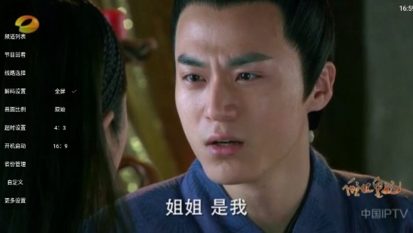 小云影视