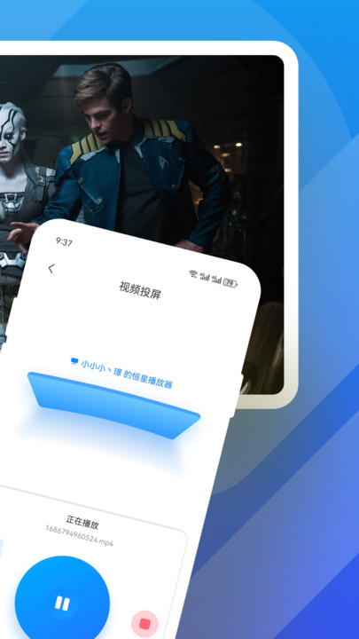 万国影院播放器下载最新版
