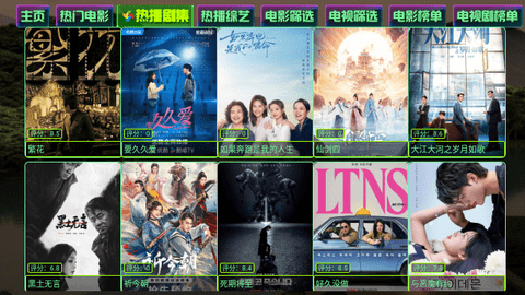 一抹蓝彩色软件最新版