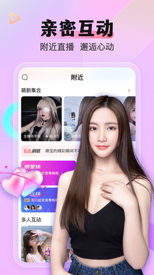 么么直播