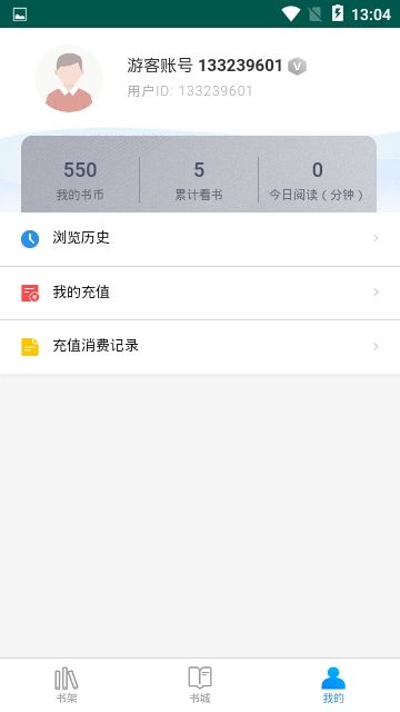 茶杯阅读APP版