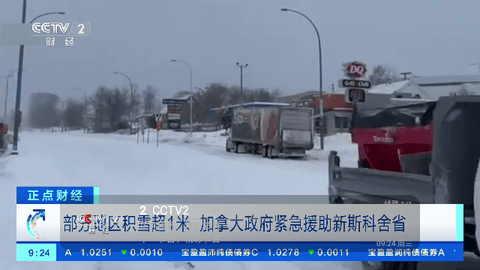 好看电视v4下载