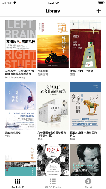 亚马逊推荐人生必读100本书专业版APP
