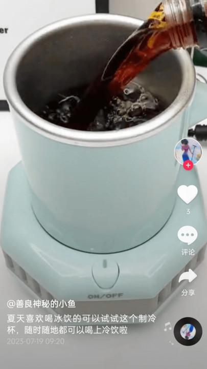 贝果短剧软件下载