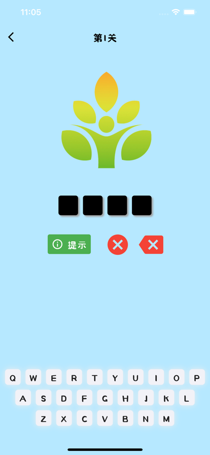 品牌名称知多少软件版