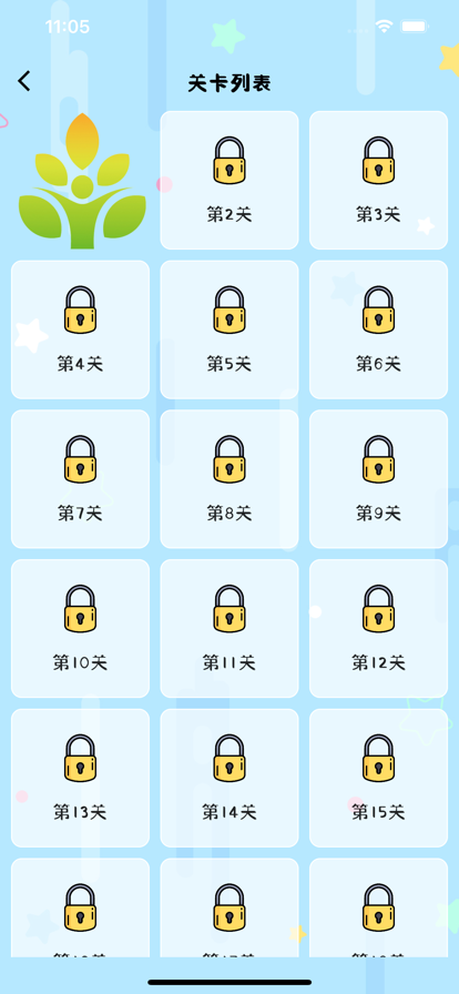 品牌名称知多少软件版