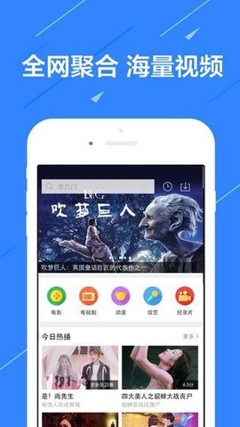 莉莉影视app下载最新版