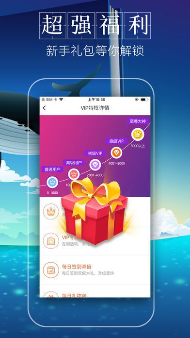 珊珊小说全文免费阅读APP下载