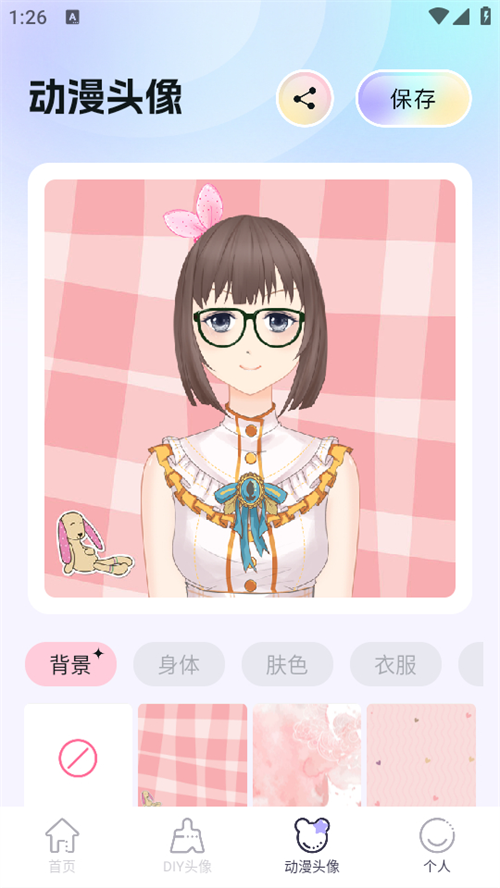 魔秀壁纸