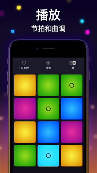 Drum Pad Machine