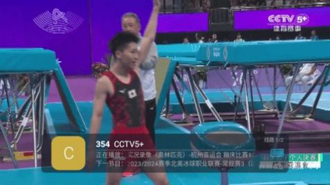 KingTV影视软件版