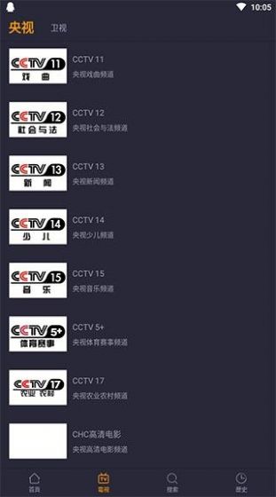 小鸭影视app安卓版