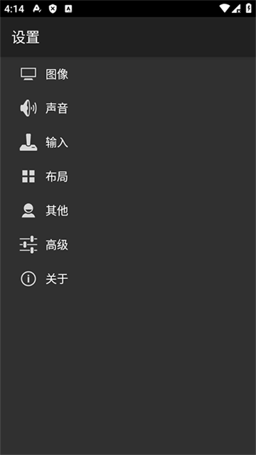 myoldboy模拟器
