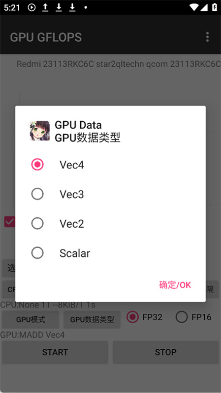 GPU GFLOPS
