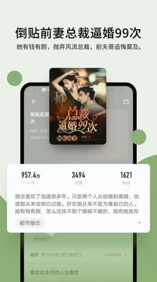 霹雳书坊pilibook最新版