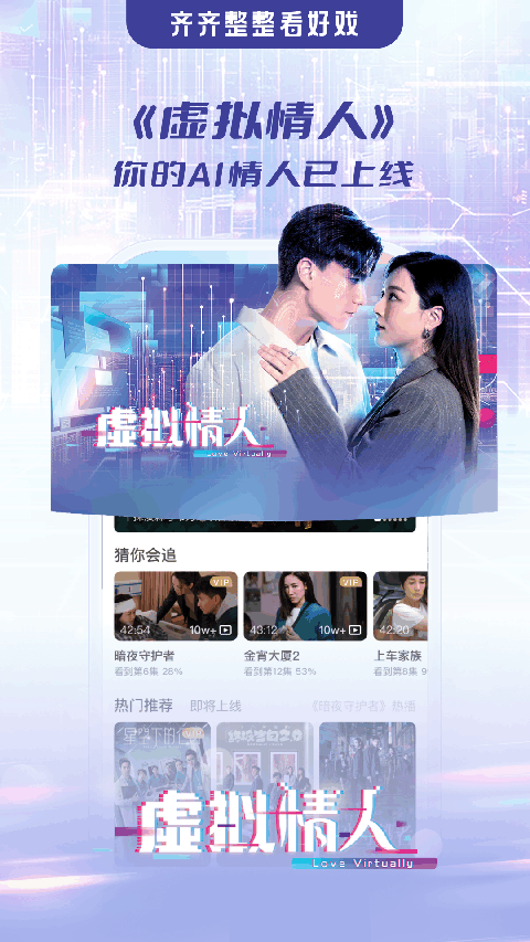 埋堆堆港剧