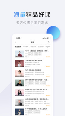 十点读书app下载安装下载2021