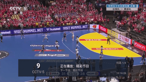 小青椒TV下载APP