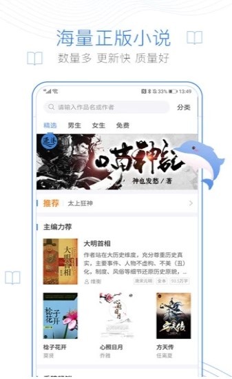 小小书屋