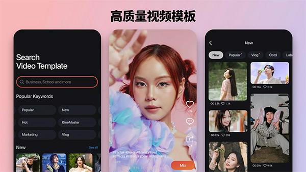 巧影软件