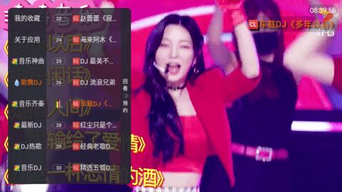 歌舞TV软件下载最新版