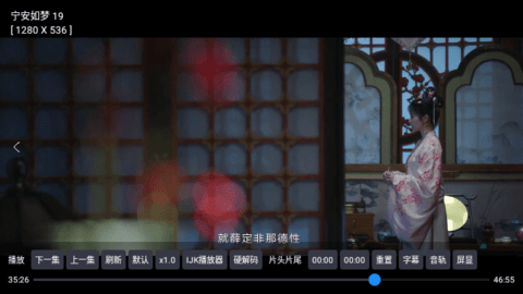 芸汐Box下载APP