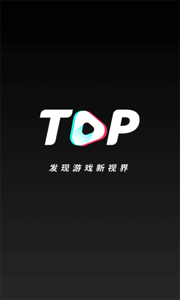 NEXTOP短视频app版