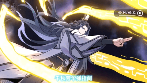 星4K软件免费下载最新版本
