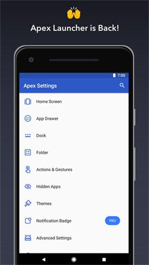 Apex Launcher桌面启动器中文版