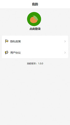 蓝光取图