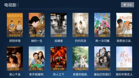 纵情影视app下载